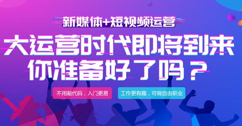 企业宣传片拍摄:记录成长,展现形象