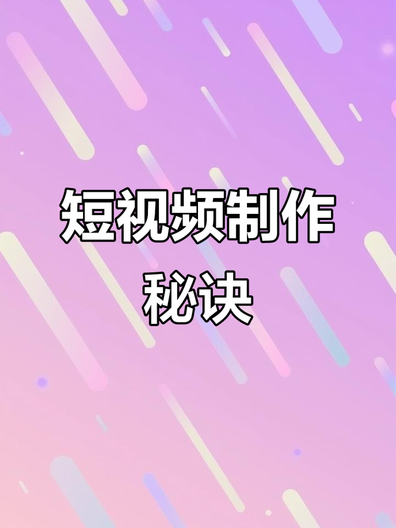 如何选择一家合适的上海文化传媒公司