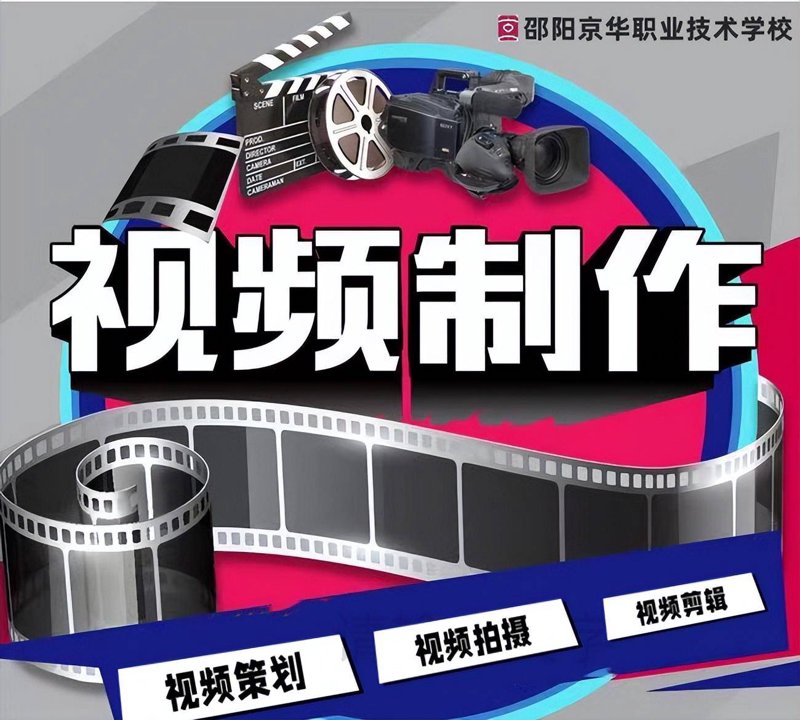 上海文化传媒行业的最新动态解析